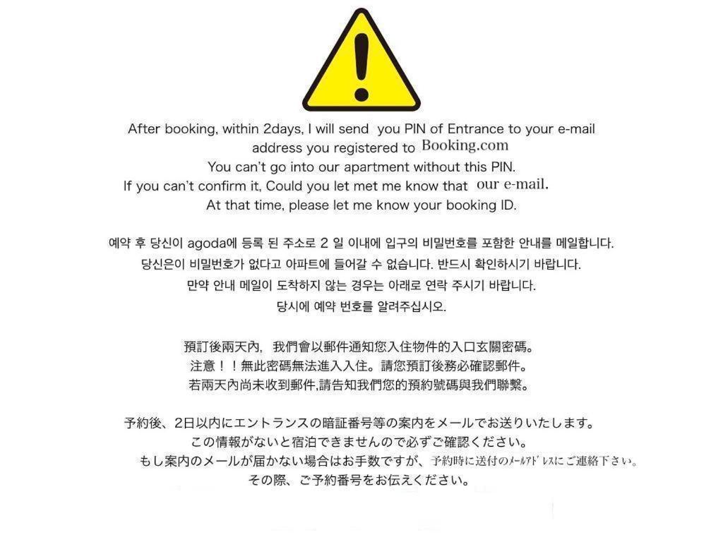 【great Location!】near Shinjuku Sta./girls #302 *