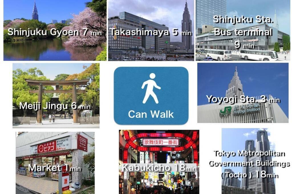 【great Location!】near Shinjuku Sta./girls #302 Apartment *