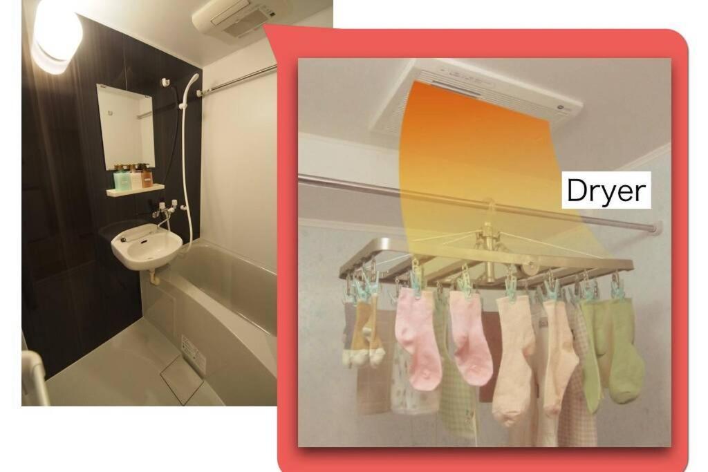 【great Location!】near Shinjuku Sta./girls #302 *